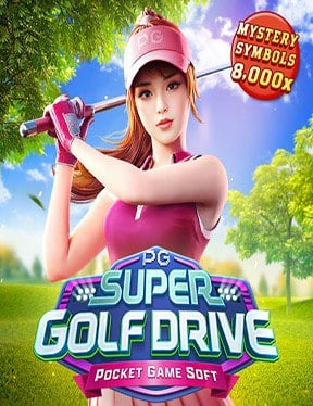 สล็อต กลุ่มไลน์เครดิตฟรี: สนุกไปกับเกมจาก Spade Gaming